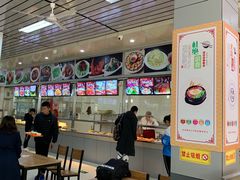-山师教职工餐厅(山东师范大学教工第三宿舍区店)