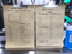 -2326 Coffee Roaster咖啡豆可选店(林肯公园店)