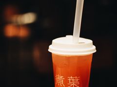冰摇荔枝乌龙茶-煮叶(悠唐广场店)