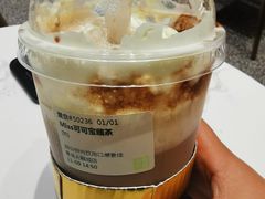 -奈雪的茶(青岛卓悦里INTOWN店)