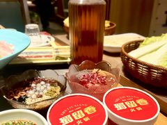 -蜀留香火锅·始于1999·原四川老火锅(白堤路店)