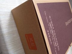 -赵小姐的店(鼓浪屿三友店)