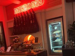 -Mezomd曼索蒂西班牙餐厅(广粤店)
