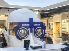 -标准眼镜·蔡司官方授权店(和平路总店)