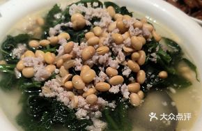 Soybean and Minced Pork in Mulberry Leaves