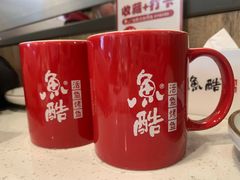 -鱼酷活鱼烤鱼(南京水游城店)