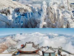 -萍乡武功山风景名胜区