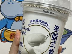 -盒马鲜生(大都荟店)