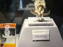 -云南省博物馆