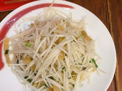 -宝中宝食府(清泰街店)