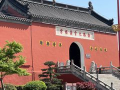 -句容茅山景区