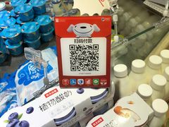 -牛奶便利(东四店)