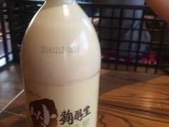 -汤森悠生活文化汤(江宁万达店)