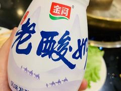 -迎宾楼(解放西街店)