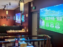 -京城胜利涮羊肉(禧乐汇店)