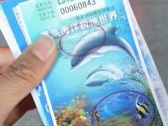 -蓬莱欧乐堡海洋极地世界