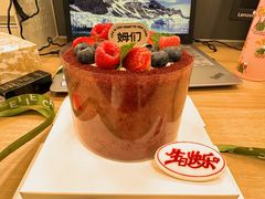 -姆们M Sweetie Cake(三里屯店)
