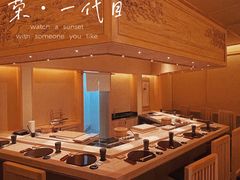 -荣一代目OMAKASE板前料理