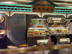 -一绪に寿喜烧(荟聚店)