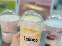 -gleeglee乐溢亦茶(朝阳大悦城店)