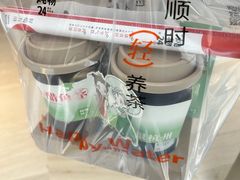 -炖物24章·顺时轻养茶(黄龙店)