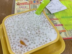 -爱乐信甜品(石湾店)