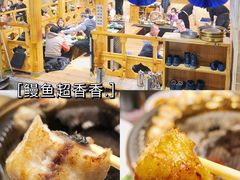 -味家烤肉烤鳗鱼牛排(西塔旗舰店)