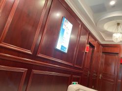 -南京医科大学友谊整形外科医院