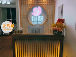 -ZX·美睫设计师汇聚店