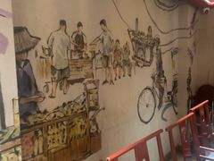 -建兴酒家(素里翁分店)