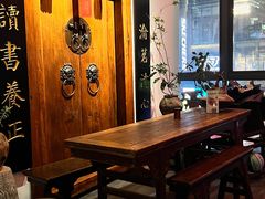 -道南書院·私房菜·早午茶·茶馆