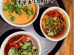 -万记麻辣烫国展总店