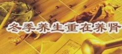 -姜美堂·蒸姜除湿の纤体美颜馆