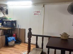 -煲煲香快餐(南京路店)