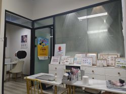 -富丽美堂纹绣美甲皮肤管理