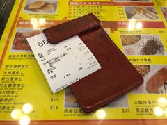 -龙凤冰室