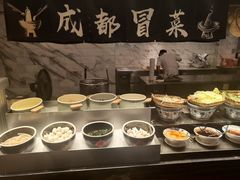 自助调料区-岷山饭店-芝芝自助餐厅