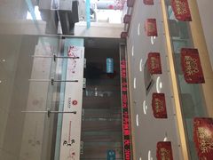 -武汉友好医院·体检中心