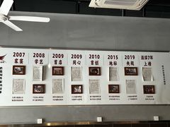 -斯丹姜母鸭·古法干香(田安南路店)