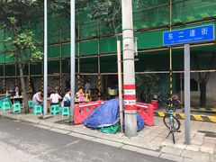 -纯阳馆鱼香排骨面(东二道街店)