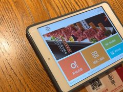 -赤坂亭M9和牛烧肉(世博源店)