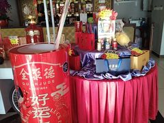 -全聚德烤鸭店(马家堡店)