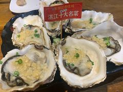 -烧蠔帮·湛江生蚝(工农店)