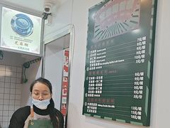 -芝麻糊世家(西华店)