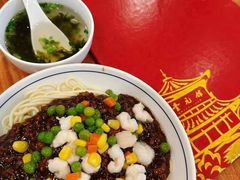 -奎元馆.百年奎元.非遗传承(西湖边的解放路店)