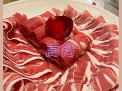 高钙羊肉卷-江海肥牛(桃园南路店)