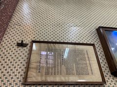 -公利真料竹蔗水(中环店)