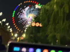 -特克斯八卦城