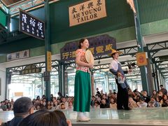 -赤坎·广东华侨国际旅游度假区