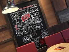 -汉堡王(嘉定宝龙城市广场)